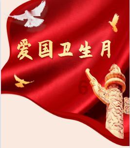 GEO惩教集团盘中异动 下午盘股价大涨5.03%